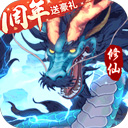3D保时捷试驾