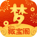 飞哥与小佛的滑板车