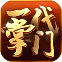大炮篮球