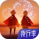 海东