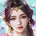开局一只鲲
