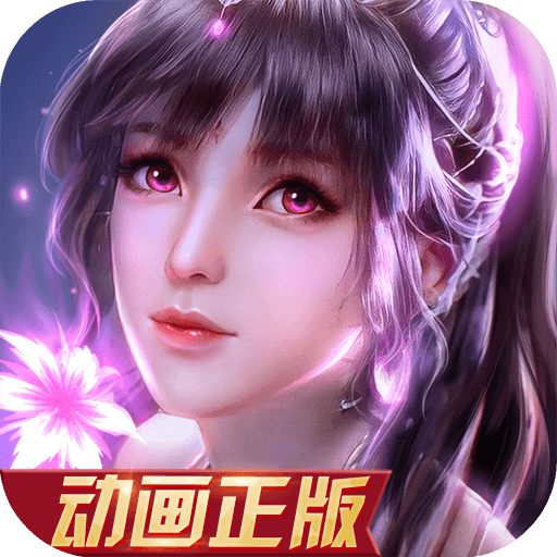 玩具塔防战中文版
