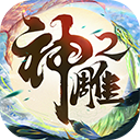 魔塔素手版