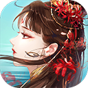 愿望之神阿SUE