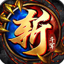 万彩网最新版入口官网
