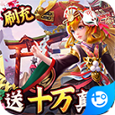 麻将塔