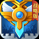Q版泡泡堂5无敌版