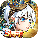 房产大亨无敌版