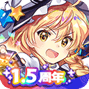 沙漠越野赛2无敌版
