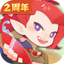 姓名大战『可视版』