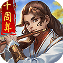 AI围棋