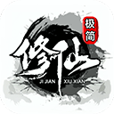 绝命岛