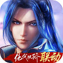 911警车停靠无敌版