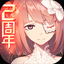 3D大鱼吃小鱼三人版