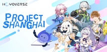 茶杯头向前冲无敌版