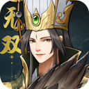 装甲较量