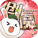 彩票tx49 彩票tx49