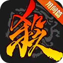 公主的寒冬舞会
