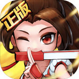 太空悍马3无敌版