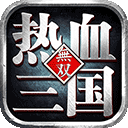 谁是卧底