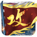 【高清图赏】超迷你！云终端再添猛将Y-BOX ...