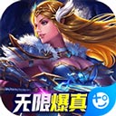足球比分90vs足球