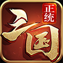 青蛙卫士无敌版