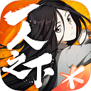 天天娱乐welcome彩票