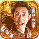 苏丹中部一村庄遭袭致100多名平民死亡