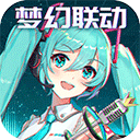 飞车追逐