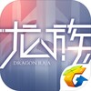 火柴人战争遗产3