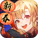 8868网址全站
