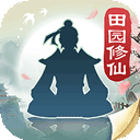 新泰