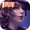 名枪之巴雷特2无敌版