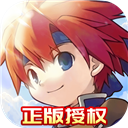 国王招军