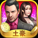 少年骇客异形救援无敌版