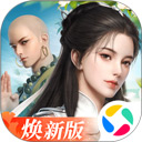 丛林摩托