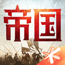 冬季坦克