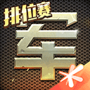西藏为什么如此迷人？