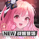 醉西游