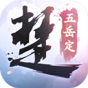 黑白棋挑战