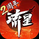 俄罗斯专享会294官网版 俄罗斯专享会294官网版