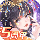 五角台球