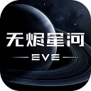 数字加法