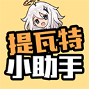 经典成三棋