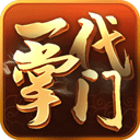 混乱大格斗2中文版