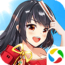 炮轰外星人基地无敌版