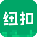 汉光演习正式开场 少将带头跳伞恢复演习训练