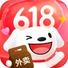 樱花路汽车赛2