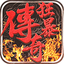 米老鼠打棒球中文版